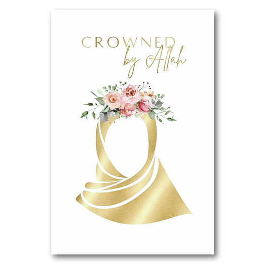 Crowned by Allāh - Gold foil