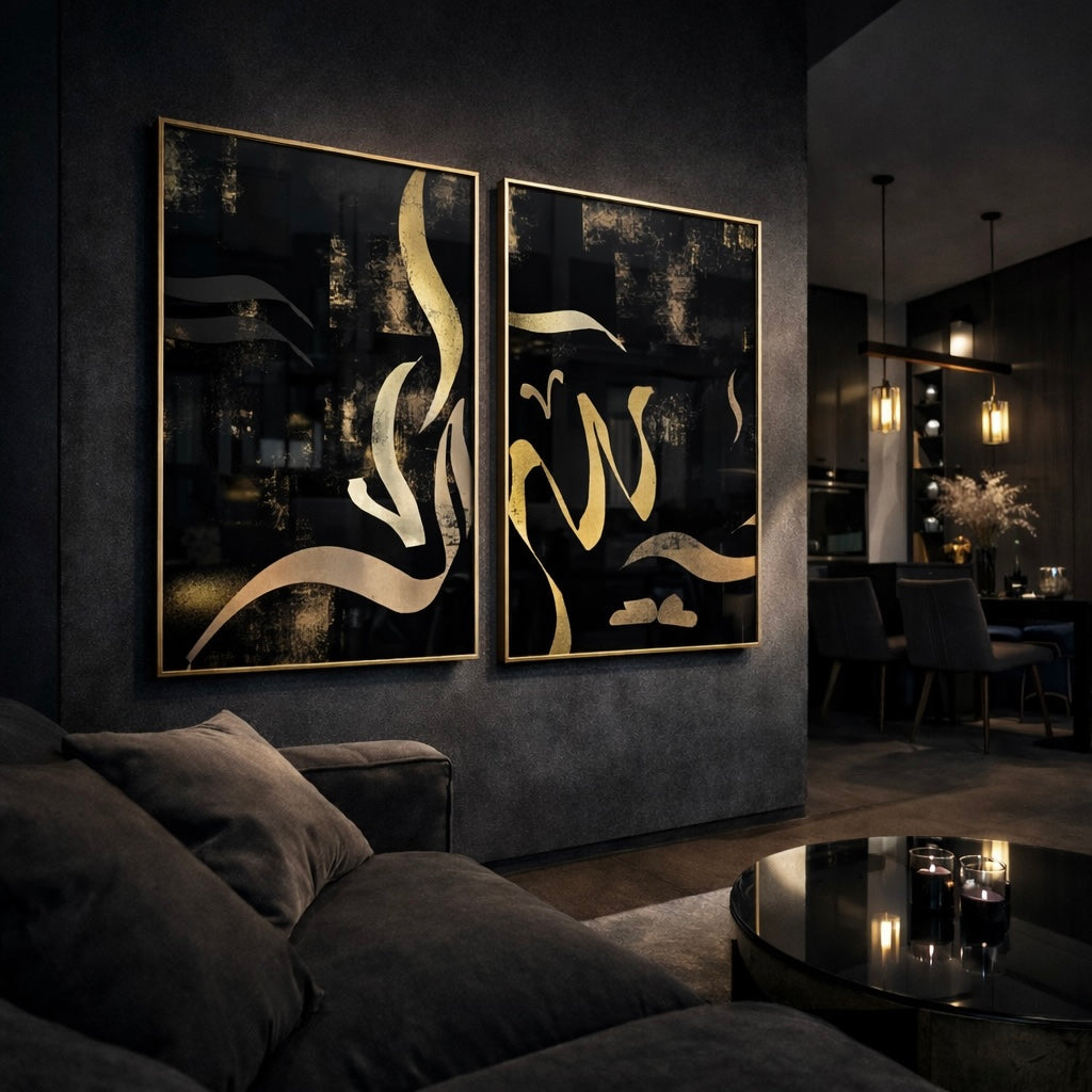 Alif Lām Meem & Yāsīn - Gold foil – Hidayah Art Prints
