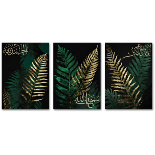 Dhikr Ferns (Emerald)