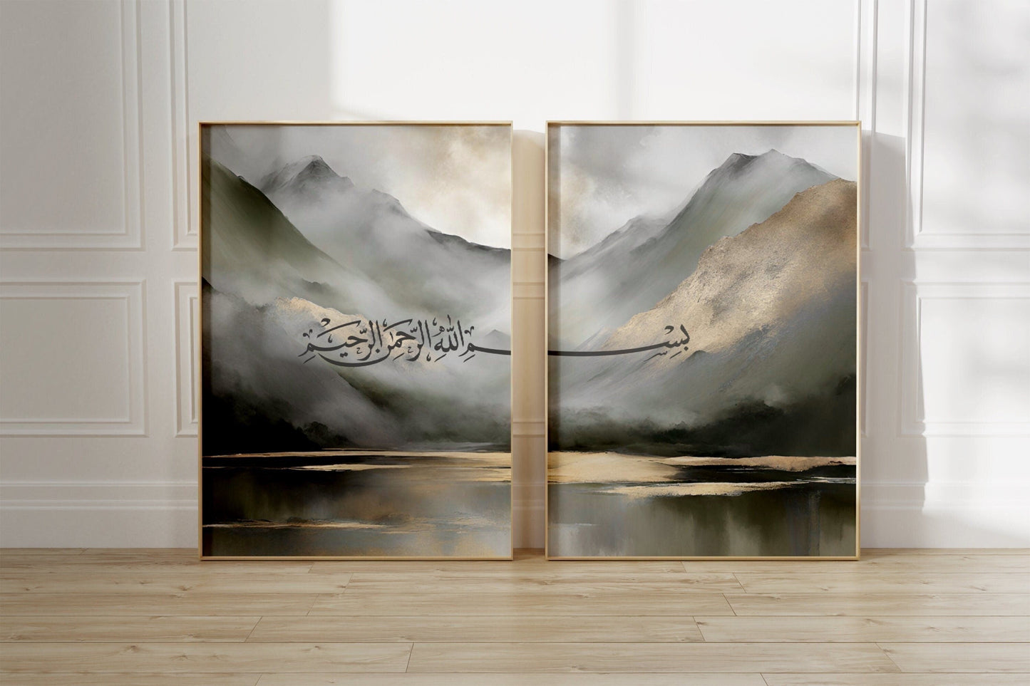 Moss Mountains