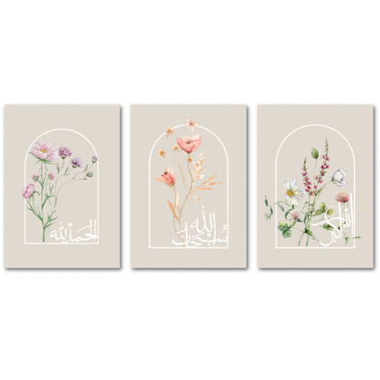 Dhikr Floral Arches