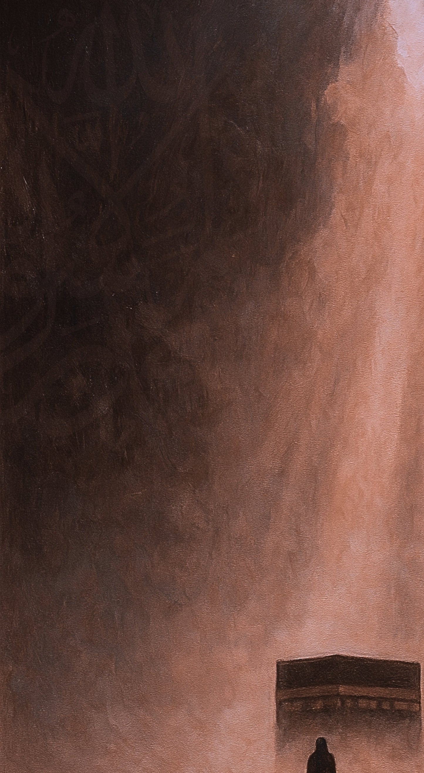 Lost In Awe (Copper)