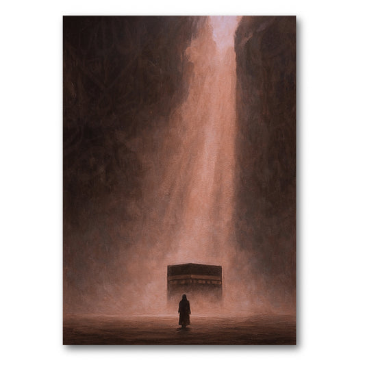 Lost In Awe (Copper)