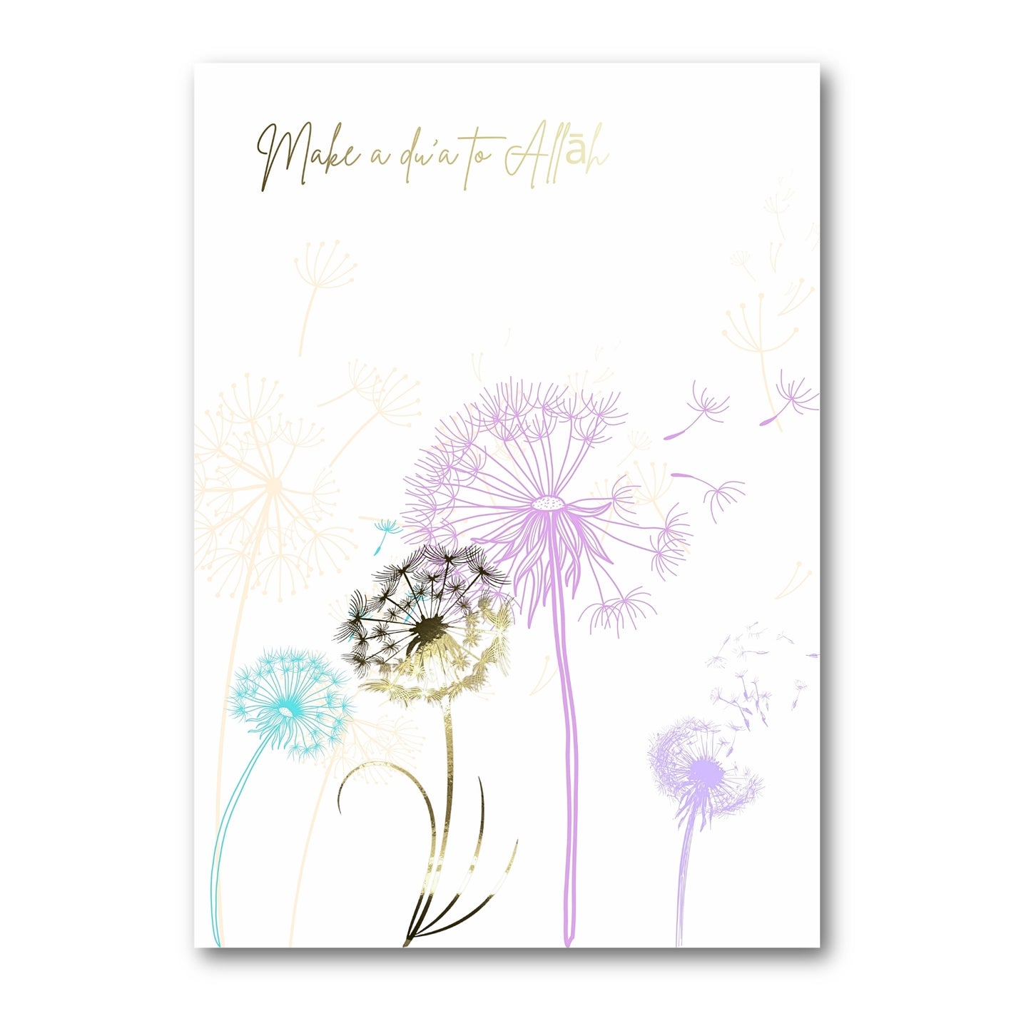 Make a dua’ to Allāh - Gold foil