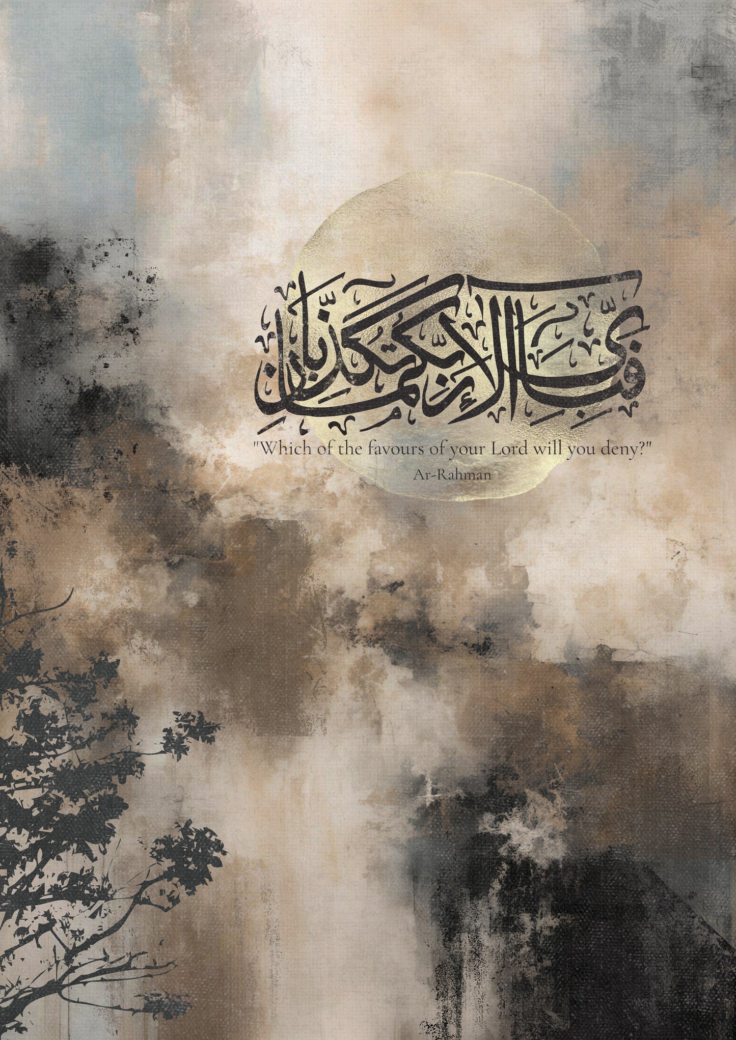 Favours of Your Lord