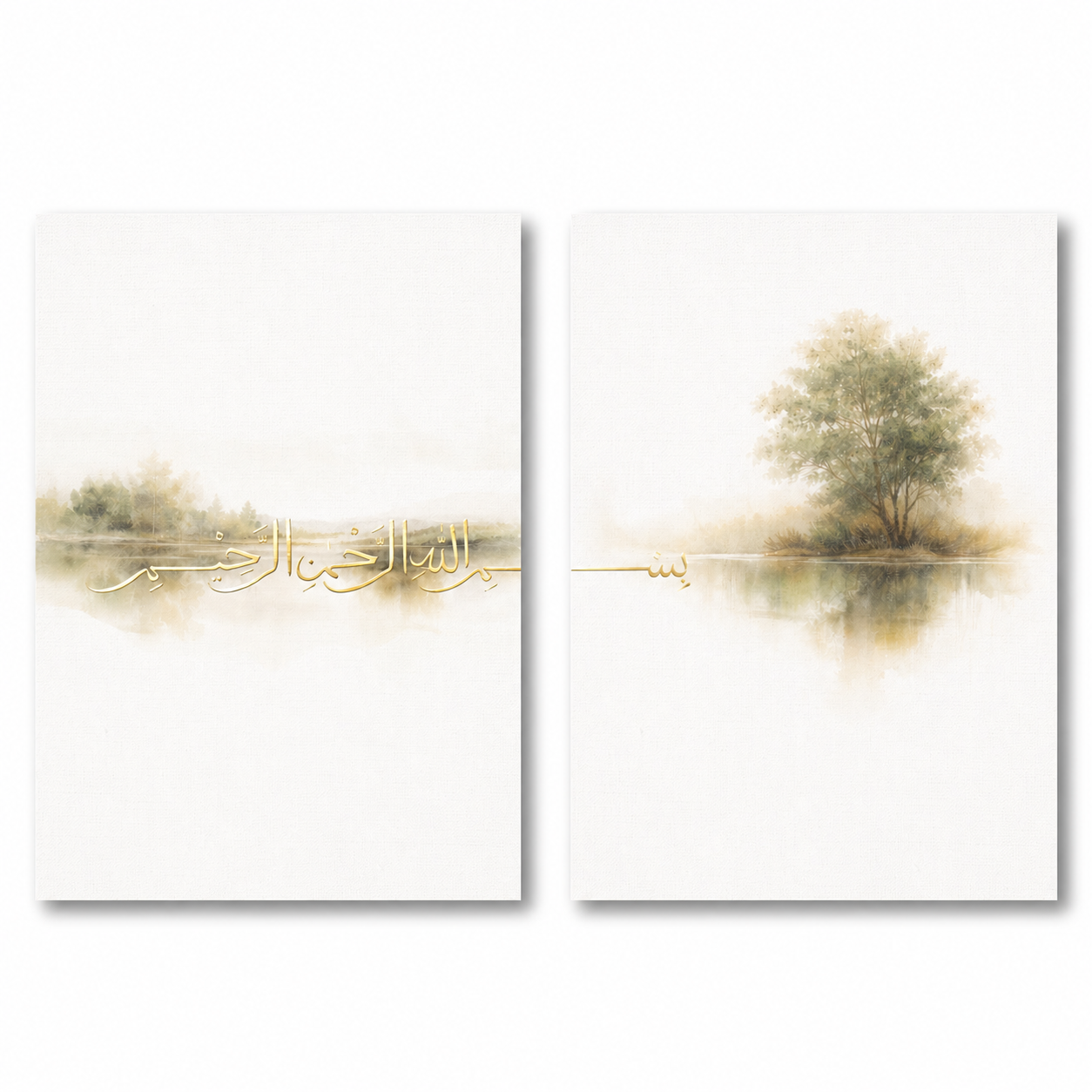 Stillness in His Name - Gold foil