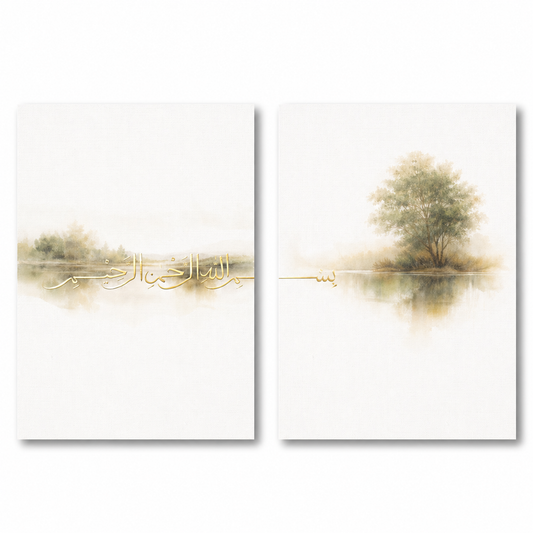 Stillness in His Name - Gold foil