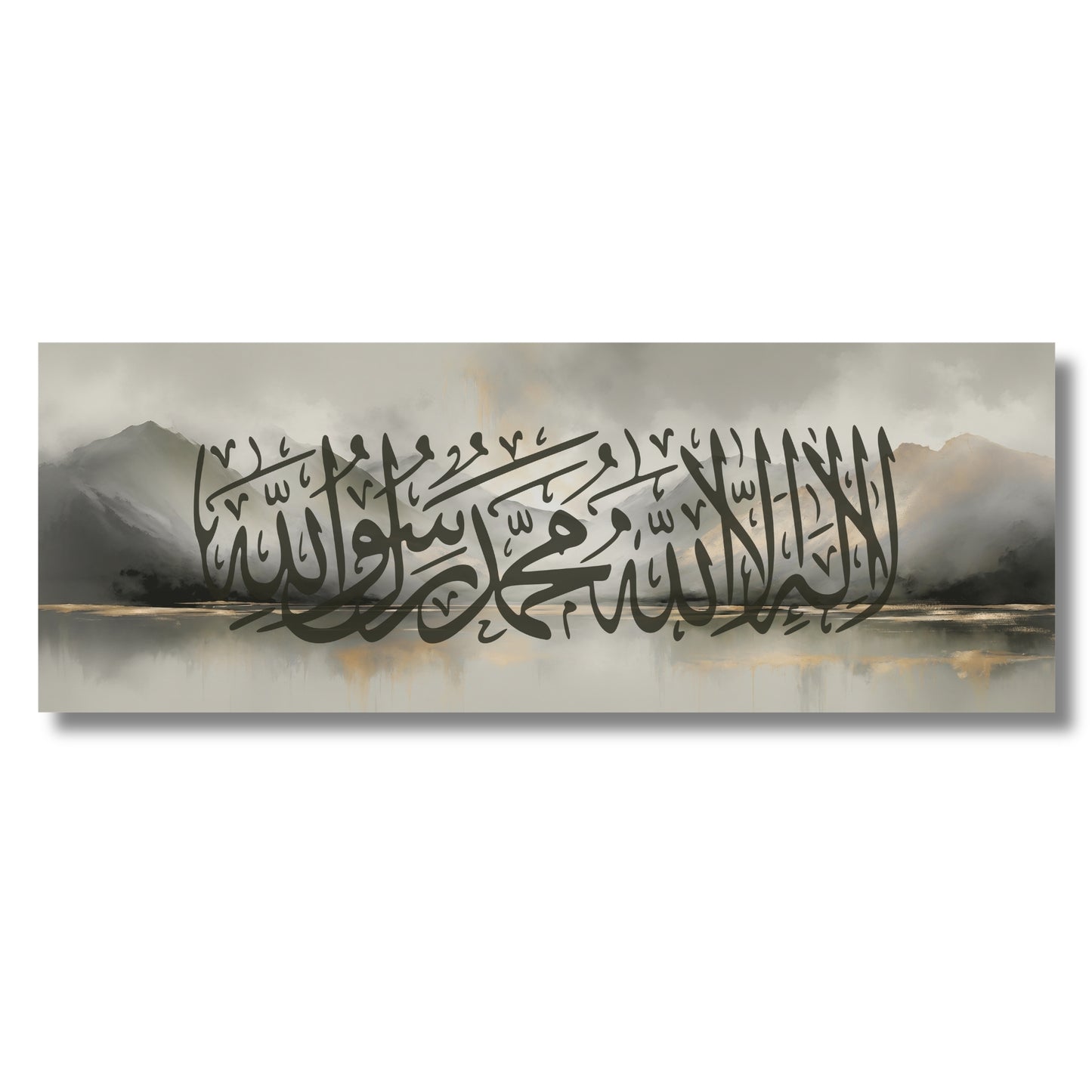 Moss Mountains Shahadah
