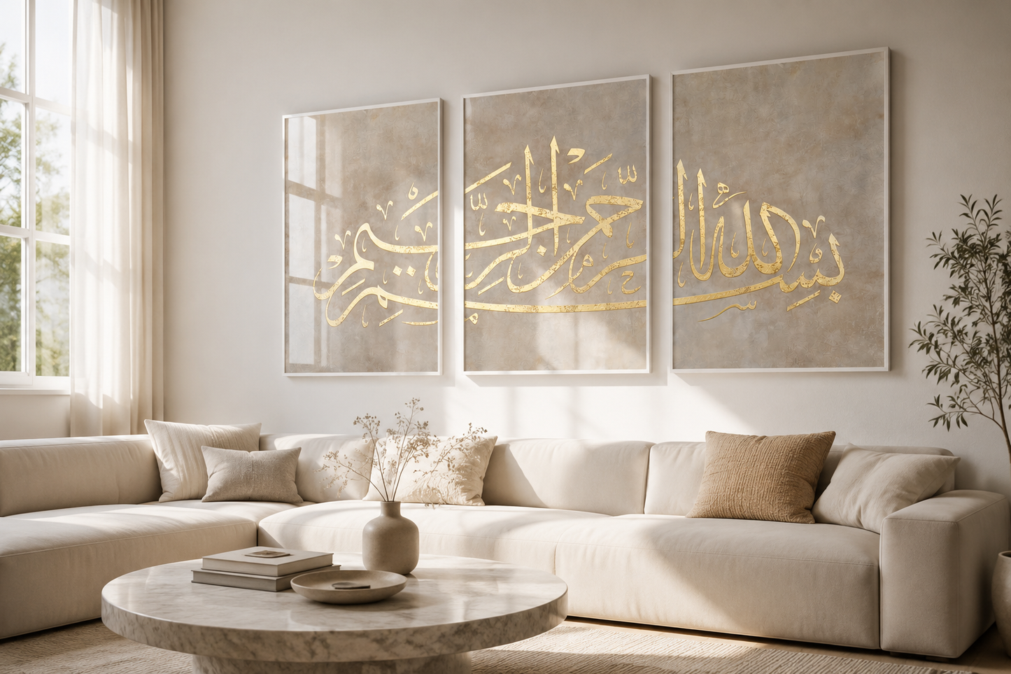 Vintage Basmallah - Gold foil