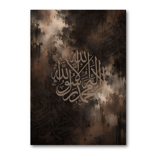 Shahadah - Rusty Brown
