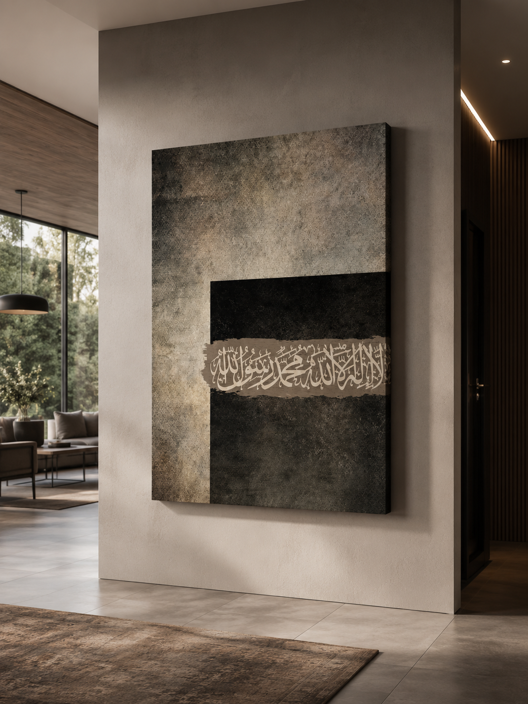 Shahadah Kaa’ba Canvas