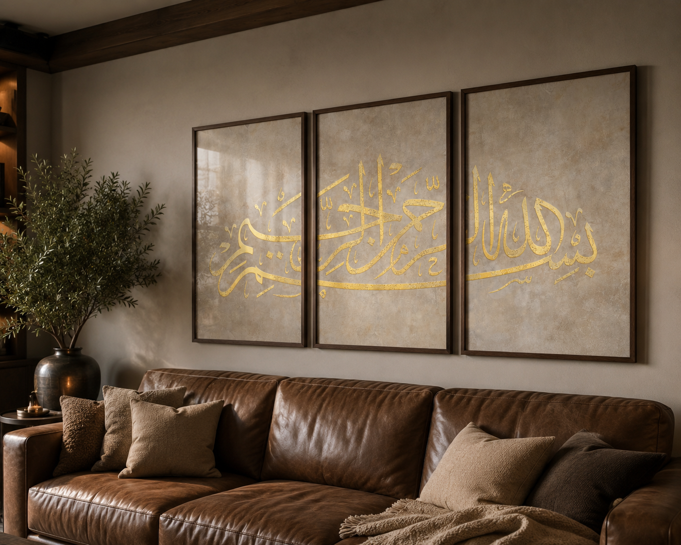 Vintage Basmallah - Gold foil