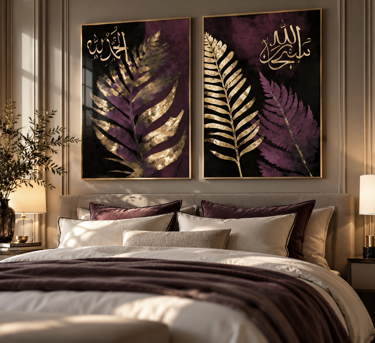 Ferns of Dhikr - Gold foil