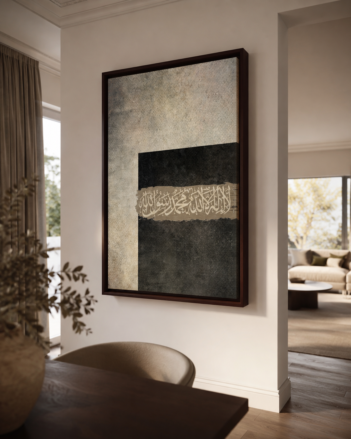 Shahadah Kaa’ba Canvas