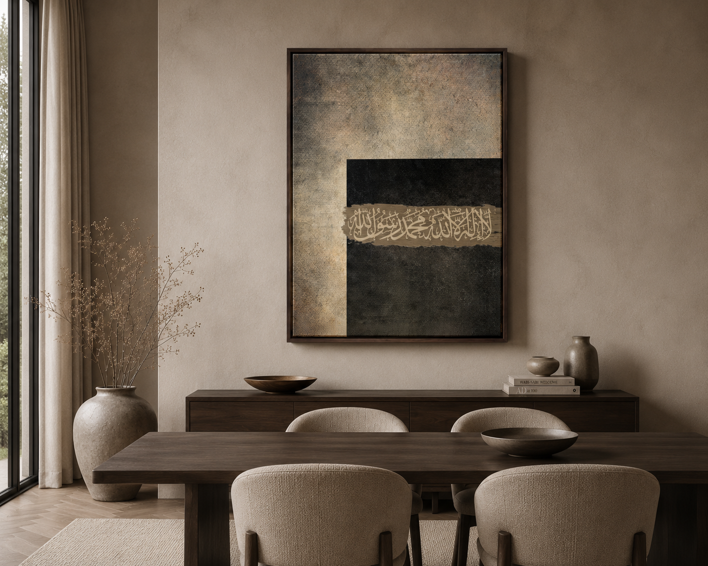 Shahadah Kaa’ba Canvas