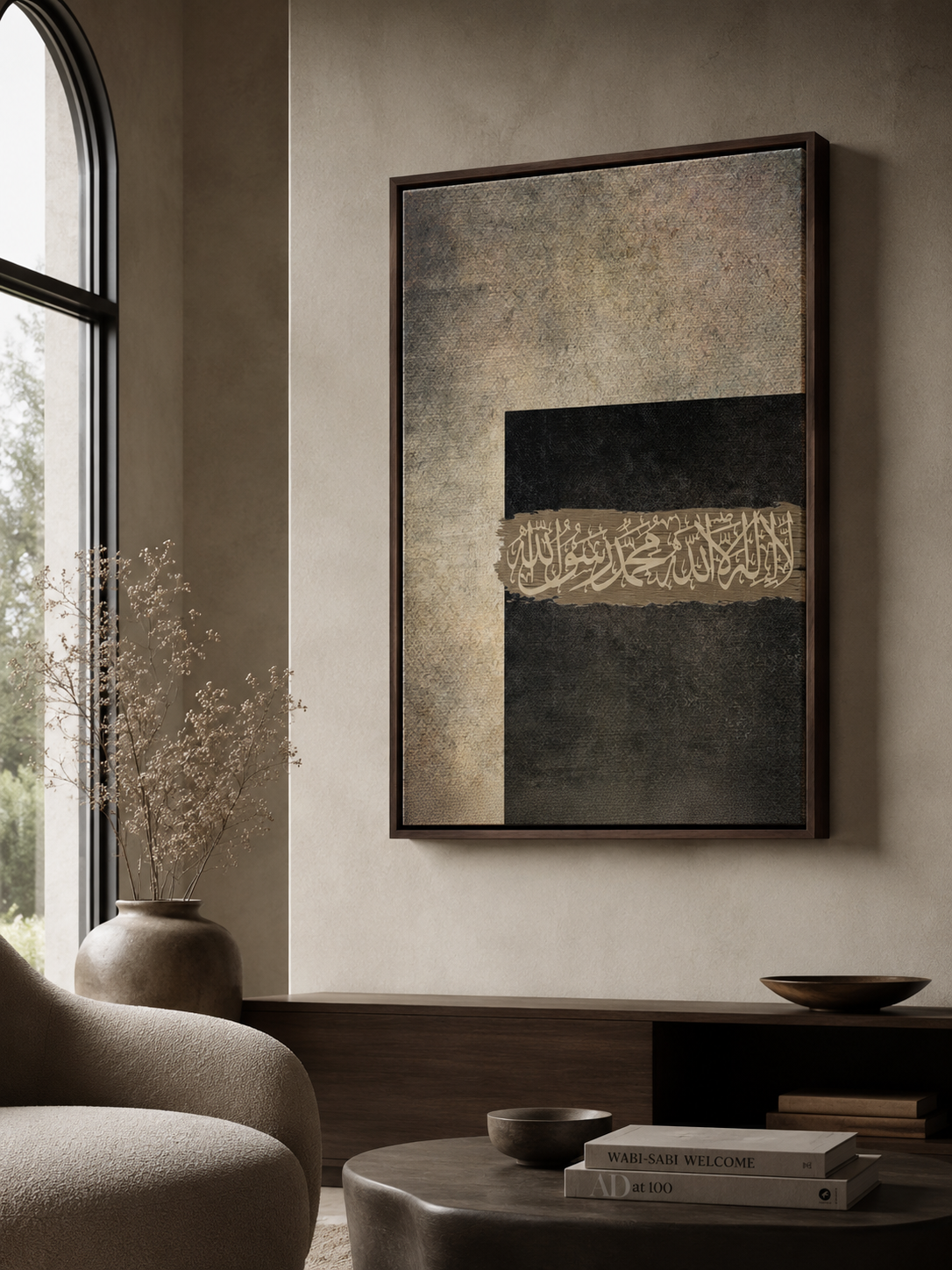 Shahadah Kaa’ba Canvas