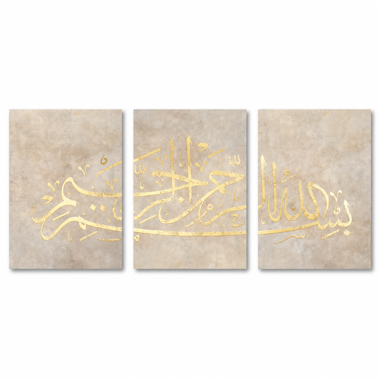 Vintage Basmallah - Gold foil