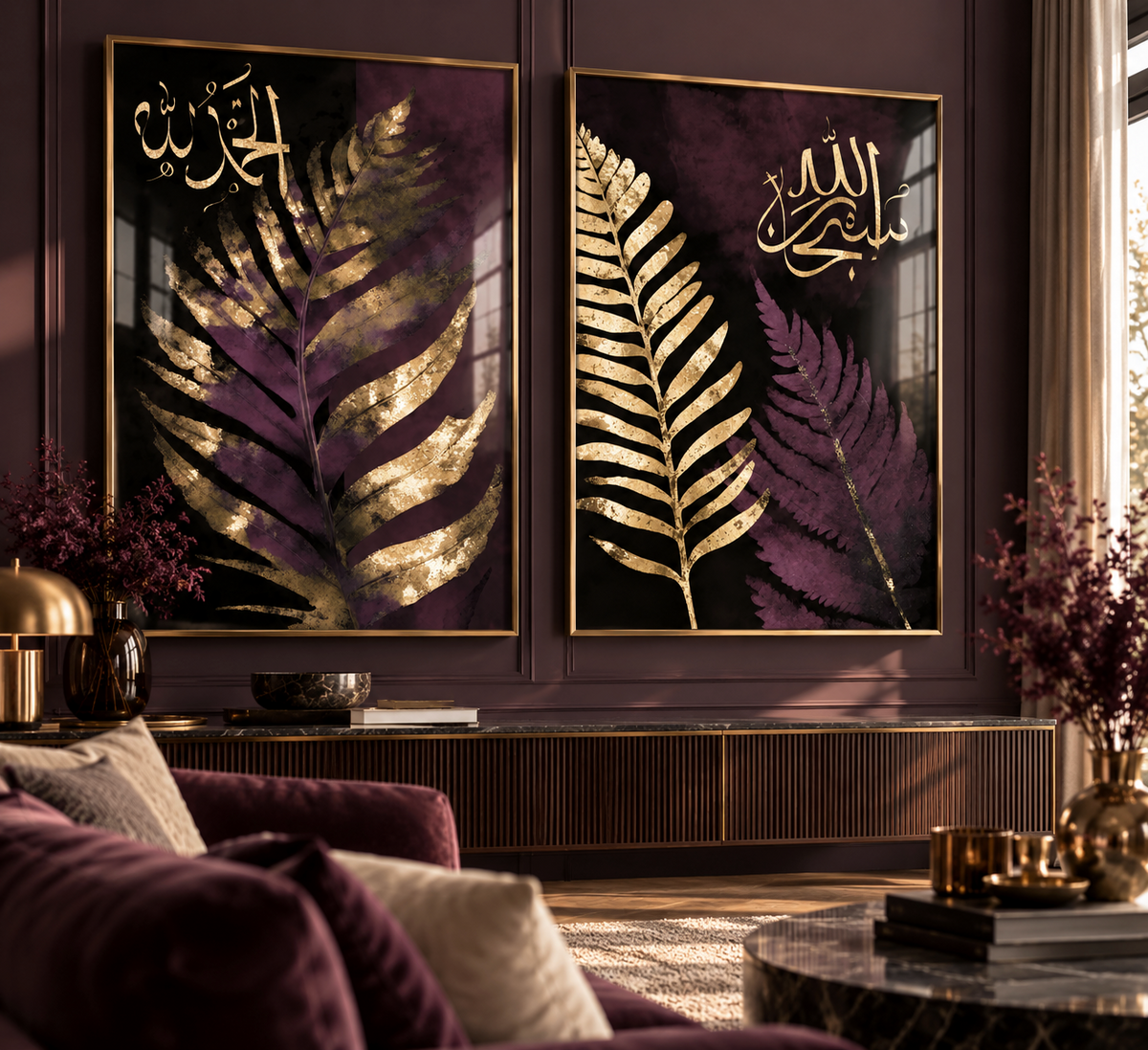 Ferns of Dhikr - Gold foil